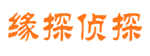 沐川维权打假